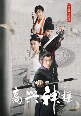 久久国产精品久久精品国产