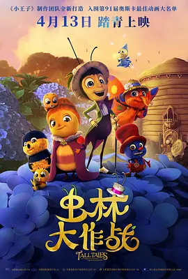 夫妇交换性3中文字幕