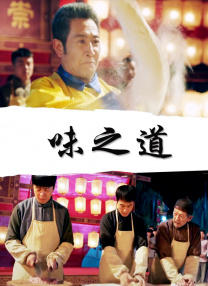 高清一区二区在线观看