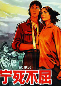 夜色天堂